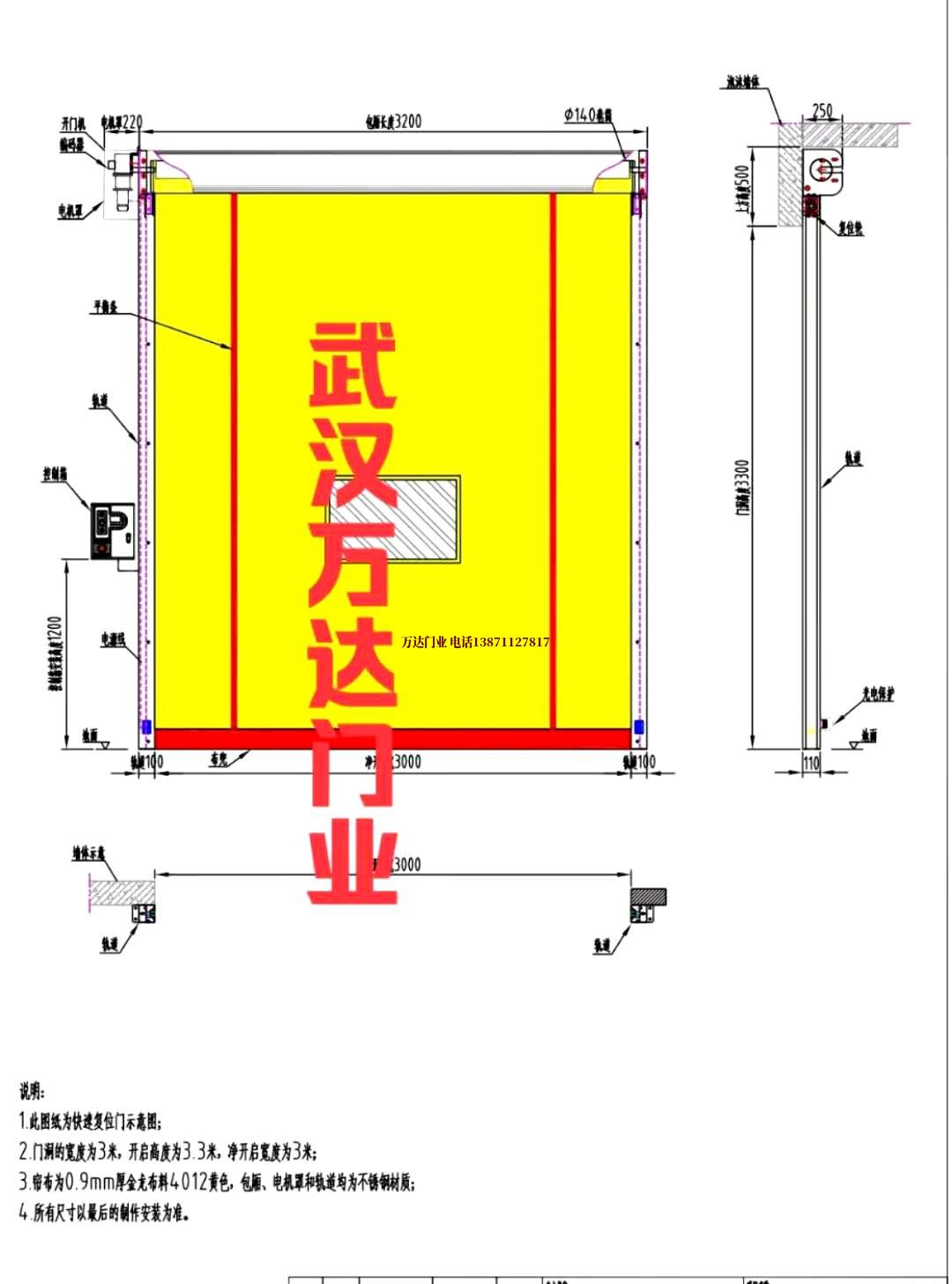 油田锡林郭勒管道清洗.jpg